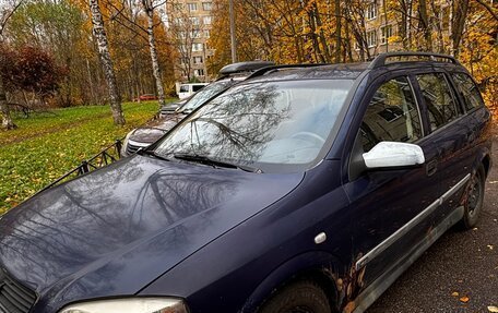 Opel Astra G, 1999 год, 150 000 рублей, 3 фотография