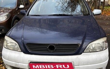 Opel Astra G, 1999 год, 150 000 рублей, 2 фотография