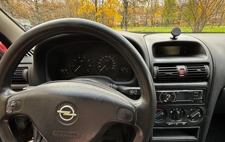 Opel Astra G, 1999 год, 150 000 рублей, 11 фотография