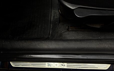 Opel Astra G, 1999 год, 150 000 рублей, 14 фотография