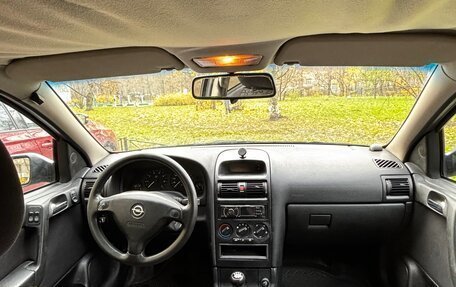 Opel Astra G, 1999 год, 150 000 рублей, 10 фотография