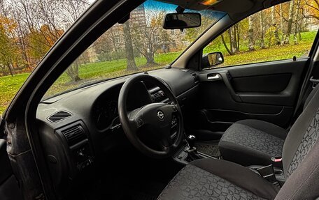 Opel Astra G, 1999 год, 150 000 рублей, 9 фотография