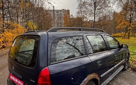 Opel Astra G, 1999 год, 150 000 рублей, 4 фотография