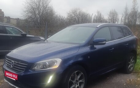 Volvo XC60 II, 2014 год, 1 850 000 рублей, 2 фотография