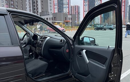 Datsun on-DO I рестайлинг, 2015 год, 440 000 рублей, 18 фотография