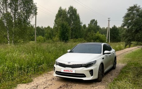 KIA Optima IV, 2016 год, 1 900 000 рублей, 3 фотография