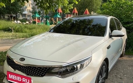 KIA Optima IV, 2016 год, 1 900 000 рублей, 7 фотография
