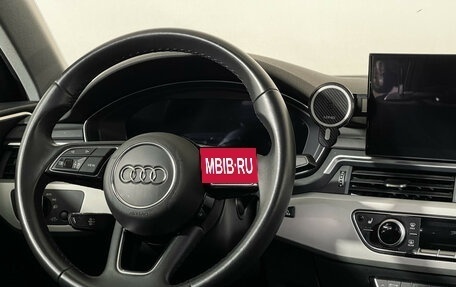 Audi A4, 2022 год, 3 277 000 рублей, 15 фотография