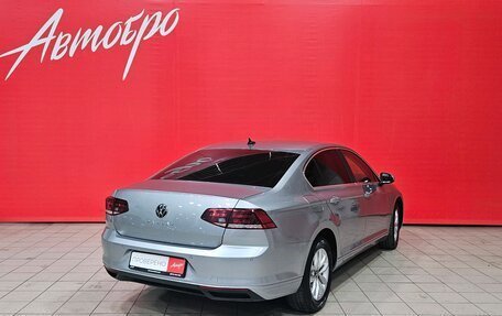 Volkswagen Passat B8 рестайлинг, 2021 год, 2 540 000 рублей, 5 фотография