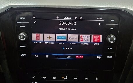 Volkswagen Passat B8 рестайлинг, 2021 год, 2 540 000 рублей, 11 фотография