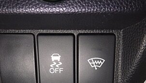 Honda Fit III, 2013 год, 1 200 000 рублей, 17 фотография