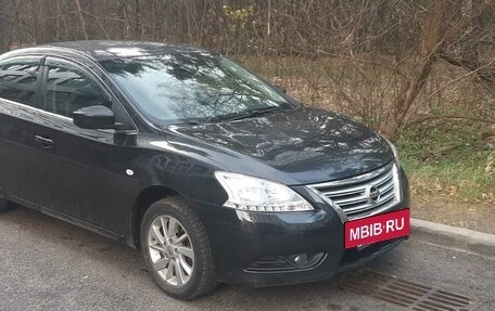 Nissan Sentra, 2017 год, 1 000 000 рублей, 6 фотография