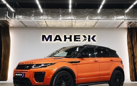 Land Rover Range Rover Evoque I, 2017 год, 2 550 000 рублей, 3 фотография
