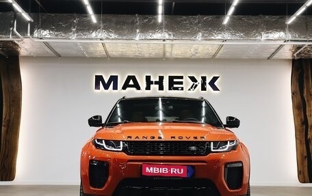 Land Rover Range Rover Evoque I, 2017 год, 2 550 000 рублей, 2 фотография