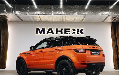 Land Rover Range Rover Evoque I, 2017 год, 2 550 000 рублей, 4 фотография