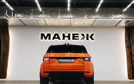 Land Rover Range Rover Evoque I, 2017 год, 2 550 000 рублей, 5 фотография