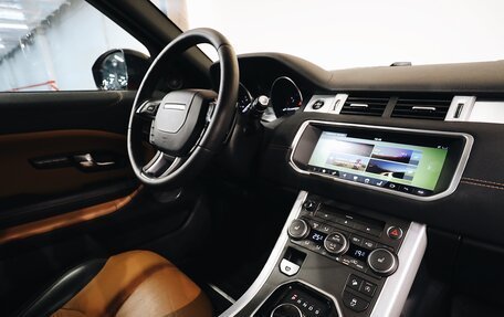 Land Rover Range Rover Evoque I, 2017 год, 2 550 000 рублей, 9 фотография