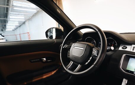 Land Rover Range Rover Evoque I, 2017 год, 2 550 000 рублей, 8 фотография