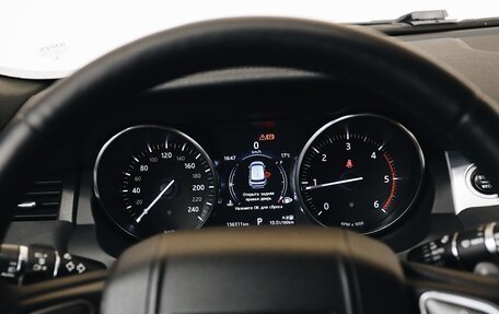 Land Rover Range Rover Evoque I, 2017 год, 2 550 000 рублей, 14 фотография