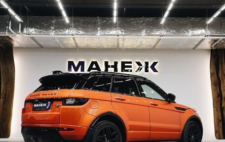 Land Rover Range Rover Evoque I, 2017 год, 2 550 000 рублей, 6 фотография