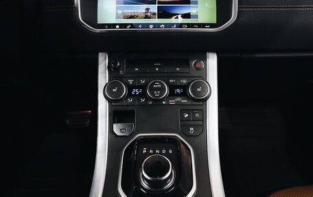 Land Rover Range Rover Evoque I, 2017 год, 2 550 000 рублей, 17 фотография