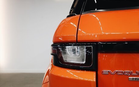 Land Rover Range Rover Evoque I, 2017 год, 2 550 000 рублей, 25 фотография