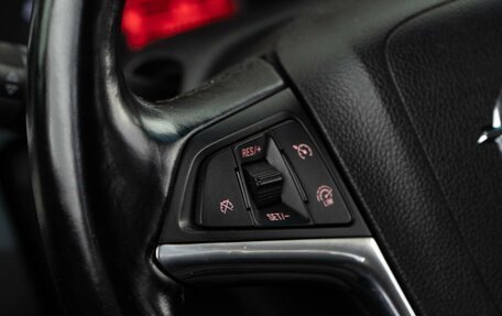 Opel Mokka I, 2015 год, 1 019 050 рублей, 12 фотография