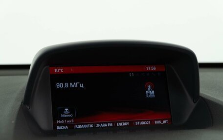 Opel Mokka I, 2015 год, 1 019 050 рублей, 19 фотография