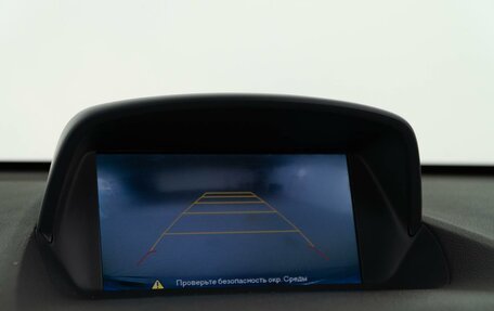 Opel Mokka I, 2015 год, 1 019 050 рублей, 20 фотография