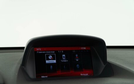 Opel Mokka I, 2015 год, 1 019 050 рублей, 22 фотография