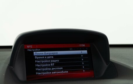 Opel Mokka I, 2015 год, 1 019 050 рублей, 21 фотография