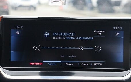 Peugeot 2008 II, 2020 год, 2 099 000 рублей, 9 фотография