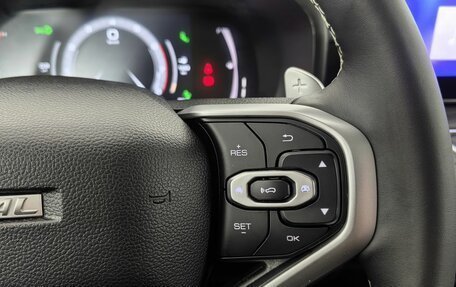 Haval Jolion, 2023 год, 1 950 000 рублей, 9 фотография