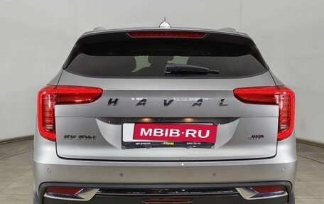 Haval Jolion, 2023 год, 1 950 000 рублей, 3 фотография