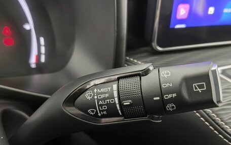 Haval Jolion, 2023 год, 1 950 000 рублей, 10 фотография