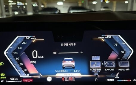 BMW X5, 2025 год, 9 300 000 рублей, 10 фотография