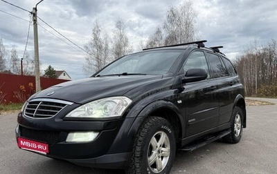 SsangYong Kyron I, 2010 год, 769 000 рублей, 1 фотография