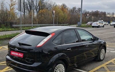 Ford Focus II рестайлинг, 2010 год, 650 000 рублей, 1 фотография