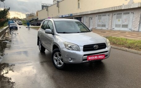 Toyota RAV4, 2007 год, 990 000 рублей, 2 фотография