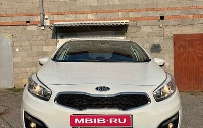KIA cee'd III, 2018 год, 1 400 000 рублей, 1 фотография