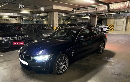 BMW 4 серия, 2018 год, 3 400 000 рублей, 1 фотография