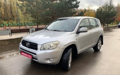 Toyota RAV4, 2007 год, 990 000 рублей, 1 фотография