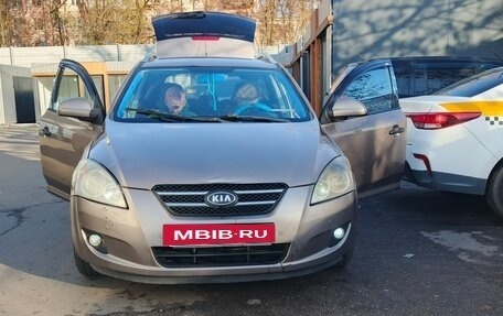 KIA cee'd I рестайлинг, 2008 год, 530 000 рублей, 5 фотография