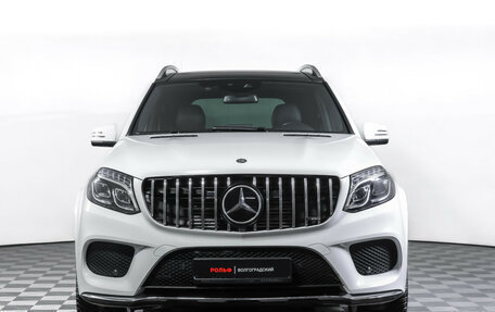 Mercedes-Benz GLS, 2016 год, 5 299 000 рублей, 2 фотография