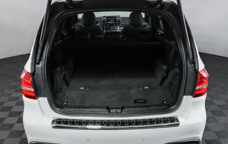 Mercedes-Benz GLS, 2016 год, 5 299 000 рублей, 10 фотография