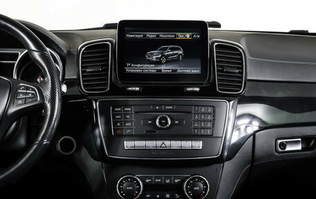 Mercedes-Benz GLS, 2016 год, 5 299 000 рублей, 17 фотография