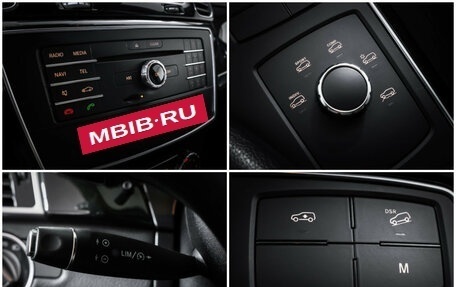 Mercedes-Benz GLS, 2016 год, 5 299 000 рублей, 23 фотография