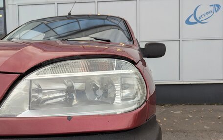 Chevrolet Niva I рестайлинг, 2009 год, 395 000 рублей, 4 фотография