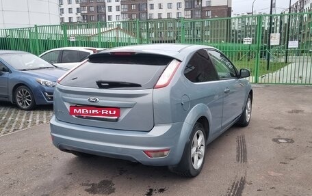 Ford Focus II рестайлинг, 2010 год, 665 000 рублей, 8 фотография