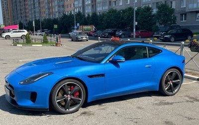Jaguar F-Type I рестайлинг 2, 2018 год, 5 300 000 рублей, 1 фотография